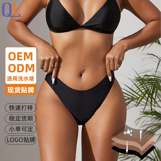 Calções de Natação Sem Costura em Seda Gelada, Roupa Interior Fisiológica, Absorventes Higiênicos à Prova de Vazamentos, Calças Menstruais, Calções de Natação