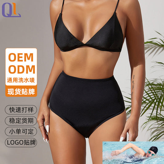 Absorvente fisiológico de cintura alta, quatro camadas, à prova de vazamentos, não higiênico, calças menstruais, protetor de quadril e calças abdominais