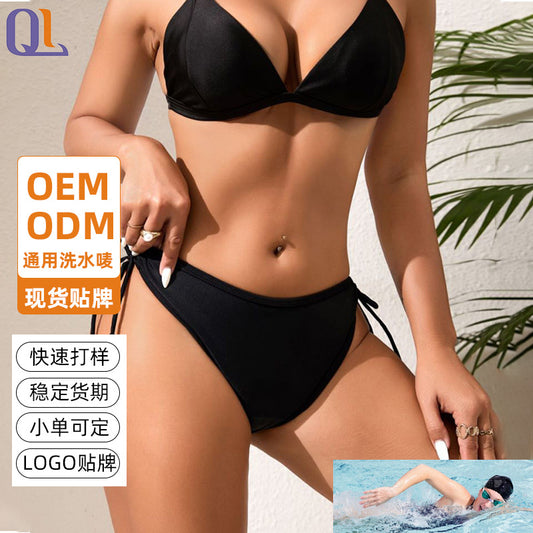 Roupa íntima menstrual feminina, maiô respirável, calça higiênica à prova de vazamentos, absorvente higiênico feminino, sunga menstrual 